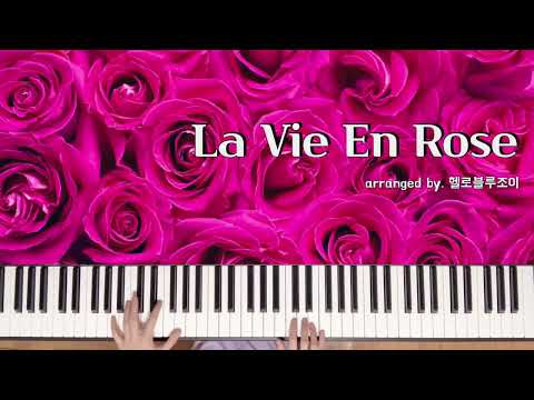 La Vie En Rose (easy jazz ver.) - Edith Piaf
