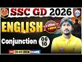 SSC GD English Class 2026 | SSC GD English 2026 | Conjunction | SSC GD English One Shot By Vipin Sir