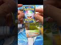 メガブレイブ開封!その19!95パック目!たまたま別レアリティが続いて出てきてただけなんだろうけども!? #ポケカ #今日のパック開封 #ポケカ開封 #shorts #メガブレイブ