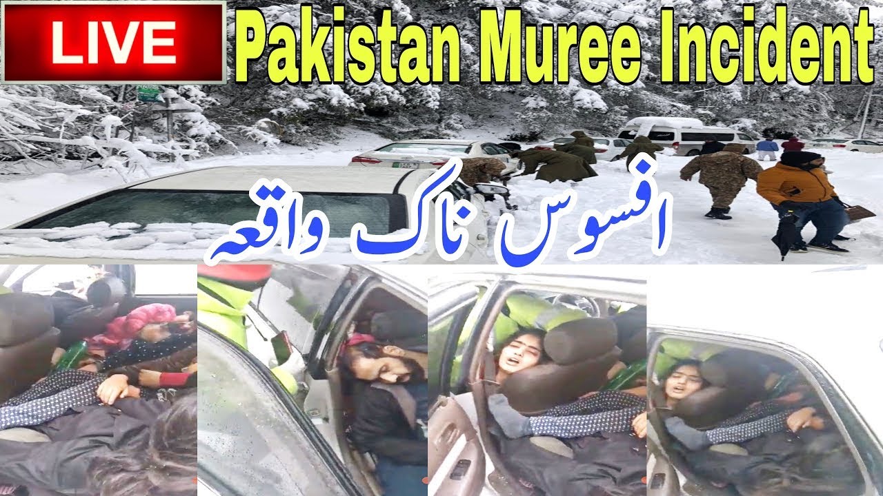 Muree Accident 2022 || Exclusive Talk with Eyewitness of Murree Calamity.