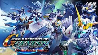 Gジェネで宇宙世紀を履修するぞーpart2【SDガンダム ジージェネレーション ジェネシス】