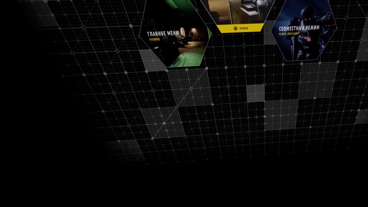 VR game 👹PS 5 online FireWall ultra PvP