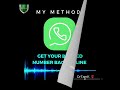 NEW METHOD | Recover Your BANNED WHATSAPP NUMBER ON TIME