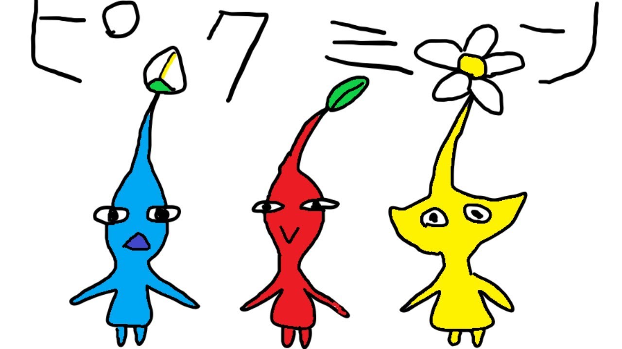 【ピクミン3デラックス】お久しぶりのピクミン！