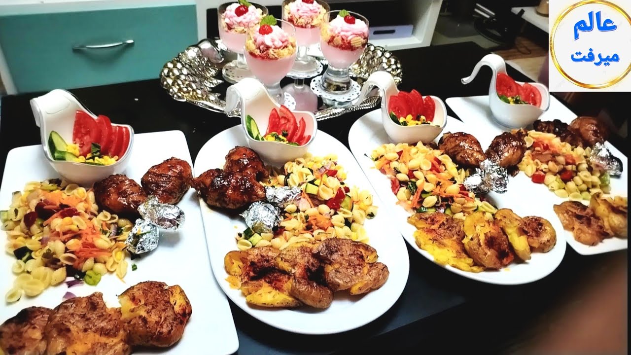 سفرة صيفية كاملة فأقل من ساعة تكون جاهزة 💯 وصفات سهلة وسريعة ولذيذه 👈 تحليه كاسات طبقات 🤤