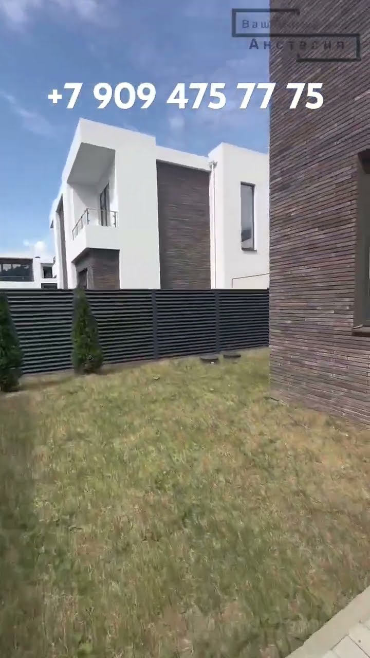 Сочи каркасные дома акция Сочи каркасные дома акция