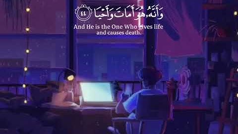 وأن ليس للإنسان إلا ماسعى.. ارح سمعك#القارئ-اسلام صبحي قرأن كريم