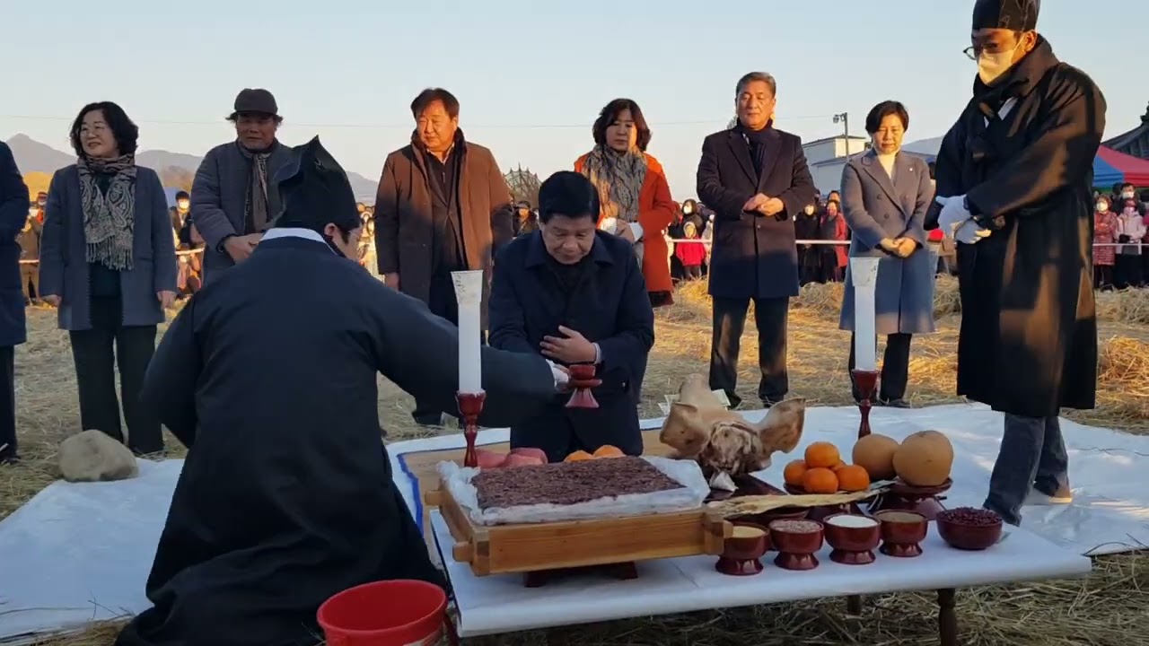 고성군정월대보름 달집행사