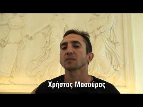 Χρήστος Μασούρας