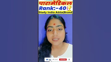 Bihar paramedical Topper interview #paramedical #paramedical_no1_youtube_channel#polytechnic #shorts