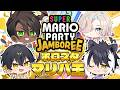パチカスたちによる！ホロスタマリパ王決定戦 with 封魔 × 烏有 × シエンさん × オウガさん