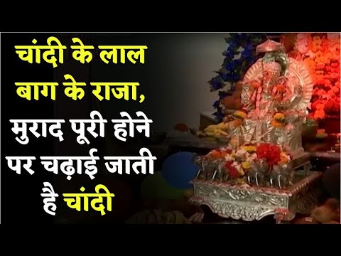 Ganesh Chaturthi: Jablapur में चांदी के लाल बाग के राजा |  मुराद पूरी होने पर भक्त चढ़ाते हैं चांदी