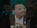 Goota Gaafa Xiiqii Dhuga Jette Goota Gaafa Xiiqii Dhuga Jette