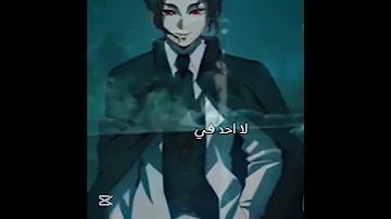 تصميمي لاكني الليله اشم بريبه 