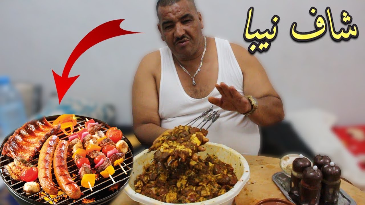 شوفو كيفية تحضير قطبان اللحم مع نيبا في 5 دقائق 🍡🤣