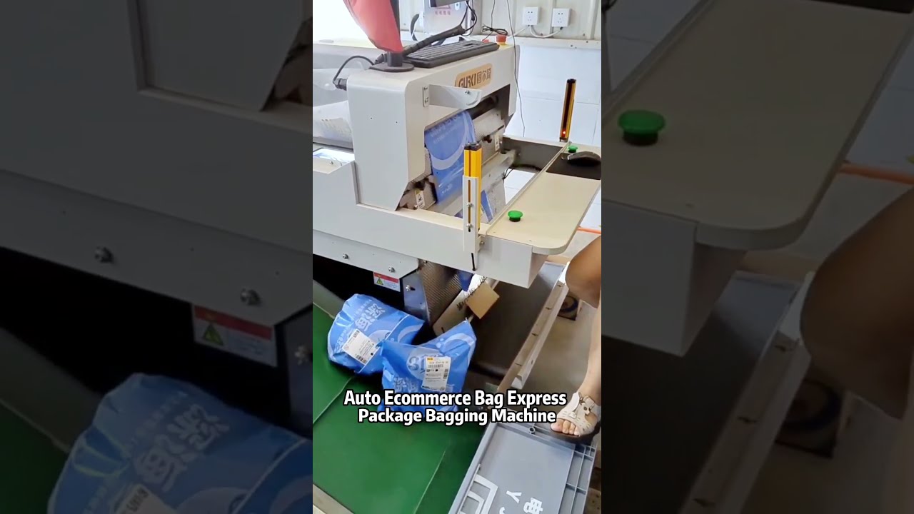  Gurki Machinery Automaticpackingmachine Ecommerce Bagger Clothes
