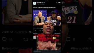 The 76ers fire Daryl morey 👀