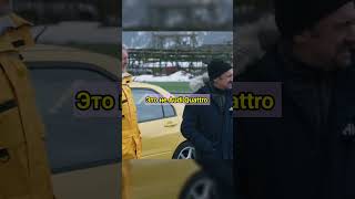 Не успели мы начать как вот...#topgear #авто #shorts #шоу #топгир