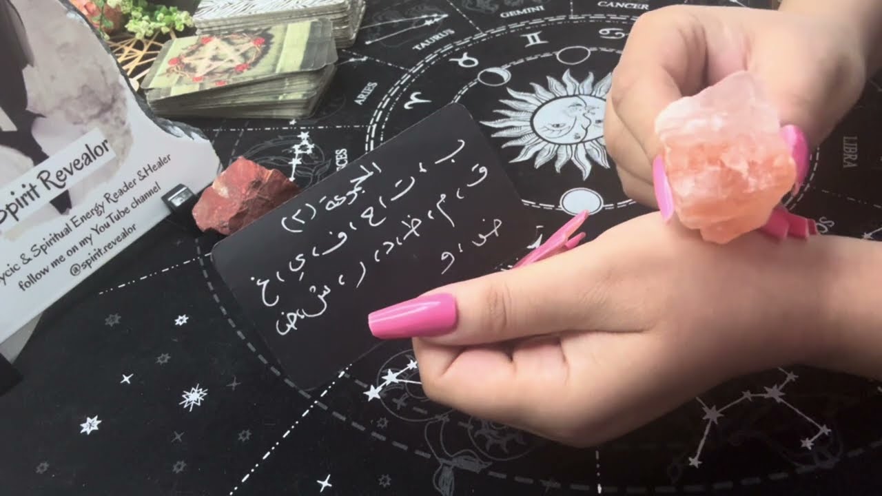 كشف عميق لنواياه🤔اسرار ارتباطه بك/هل يراك علاقه عابرة!او قابله للتخطي/ام متمسك بك ويضحي لك!