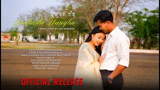URUBADA NANGBU ll OFFICIAL RELEASE  ll  RONIKA KOM ll THADOI ll ABOO NGANGOM ll SANTHOSH ll GOGOI KH
