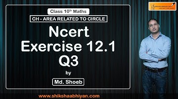 Area related to Circles part 7 NCERT Exercise 12.1 #CBSE class 10 Mathematics X
