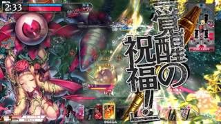 【WLW】ポール ドルミール02 CR16【全裸中年】