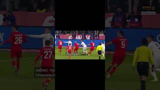 Гол Максима Осипенко , Россия, Сербия. Goal Russia Serbia