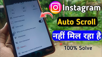 instagram reels auto scroll option not showing problem 2025 | instagram auto scroll not showing