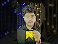 Dream Image | Internet Baba Telugu