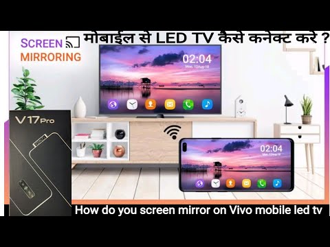 how to connect Vivo v17 Pro to LED TV