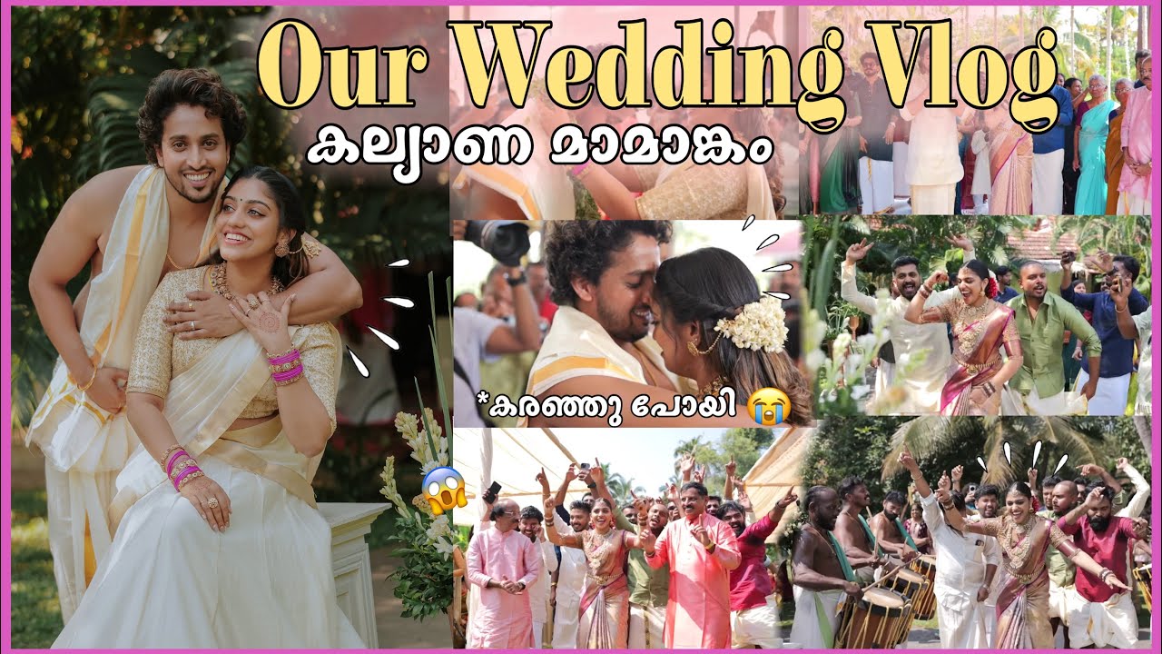 OUR WEDDING VLOG ✨💕 Saranya Nandakumar & Anandu