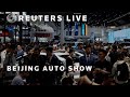 Live beijing auto show opens to the public  reuters