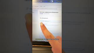 Смотрите 4 урока по фрилансу на настройке Яндекс рекламы. Ссылка в шапке канала.