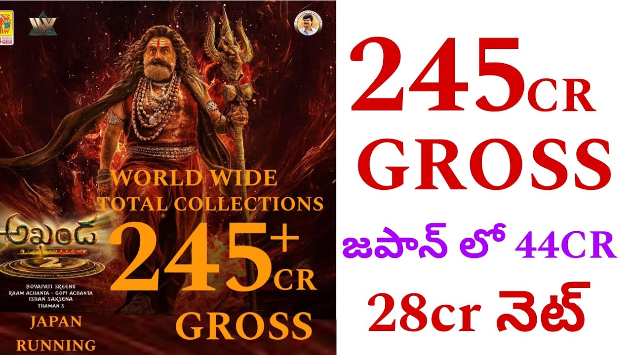 Akhanda2 Total Collections //japan collections