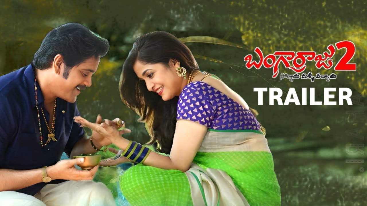 Bangarraju 2 Official Trailer | Akkineni Nagarjuna | Ramya Krishna ...