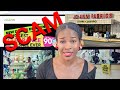 Fake JOANN Stores Are Scamming Crafters?