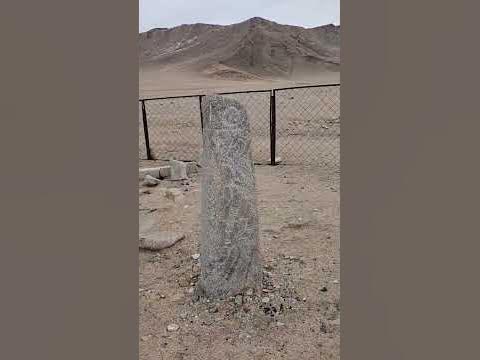 Ховд аймаг Мөст сум Баянзүрхийн хөшөө цогцолбор - YouTube