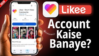How To Create Likee App Account | Likee App Par Account Kaise Banaye | Likee Account Banane Ka Tarik screenshot 3