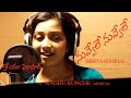 Nuvvele Nuvvele | Shreya Goshal Making video | Raghu Kunche | Puri Jagannath | Raviteja | Iliana |