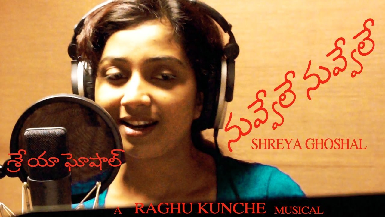 Nuvvele Nuvvele  Shreya Goshal Making video  Raghu Kunche  Puri Jagannath  Raviteja  Iliana 