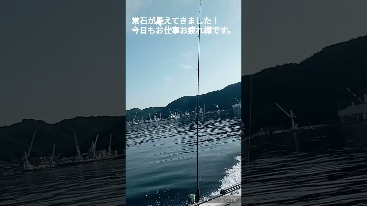 渡辺陽一様ご購入商品 渡辺陽一 - YouTube