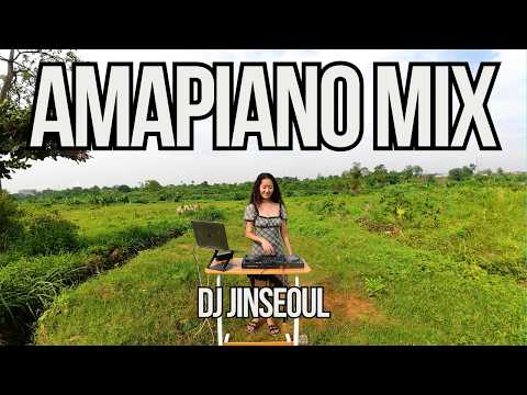 AMAPIANO 2026 MIX | CHILL MIX | Everybody Wanna Be In Love, Shela, Thandazo | DJ JINSEOUL