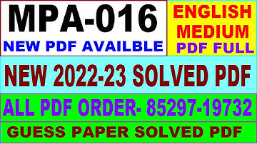 mpa 016 solved assignment 2022-23 / mpa 16 solved assignment in English / ma public administration