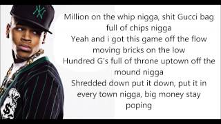 Video thumbnail of "Bigger Than Life - Chris Brown Ft. Tyga, Birdman & Lil Wayne [ Lyrics ]"