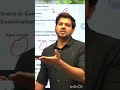ssc chairman se Sanjeev sir ki request on ssc scam #sanjeevthakur #rwasscexam #rwa