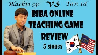 BIBA Online Teaching Game Blackie 9p vs Tan 1d (5 stones) screenshot 4