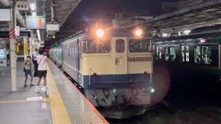 国鉄EF65形2000番台2068号機（赤プレート・国鉄色）＋タキ14B（両）が大宮駅6番線を通過するシーン（3092レ・新A69・石油返空）2022.8.15