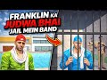 😱 Franklin ka Judva Bhai jail me Band hai kyu🤬 India 💥 Theft Auto 🤯 simulator#Video#story 