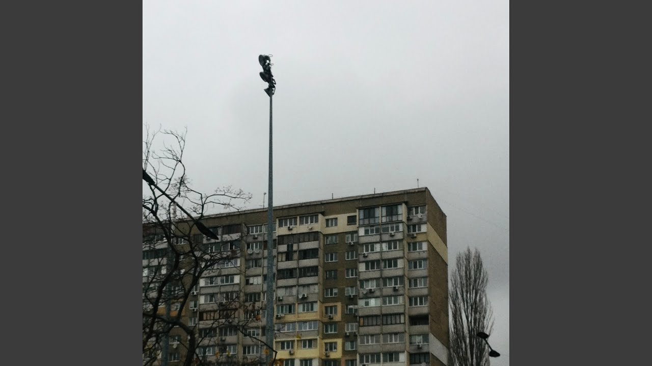 сніготерапія