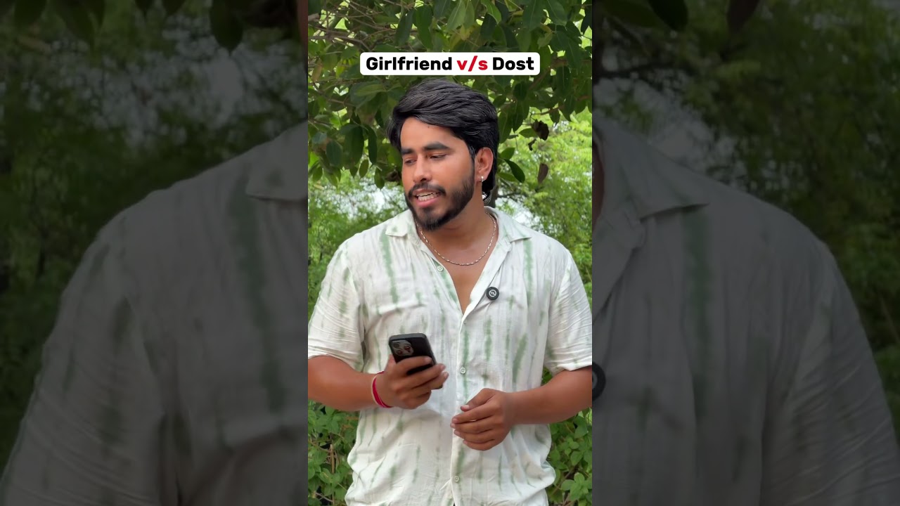 Dost jaruri hai 🥲😂 ….. #shorts #viral #comedy